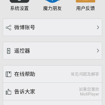 朱古力视频 朱古力视频