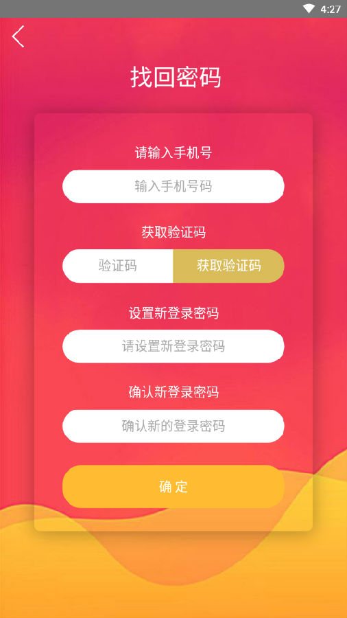 轻舞 轻舞