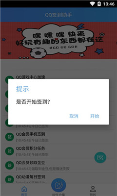20190425020707776.jpg