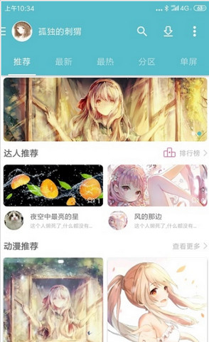 ��ڱ�ֽ