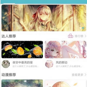 ��ڱ�ֽ