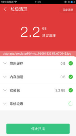 �ռ��ڴ���������