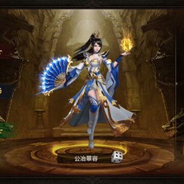 群狗战沙城BT版 群狗战沙城BT版