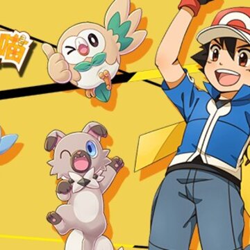 口袋喵喵腾讯版 口袋喵喵腾讯版
