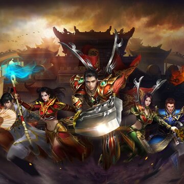 贾传奇单机版 贾传奇单机版