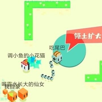 ��β�ʹ���ս