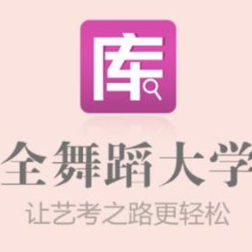 �赸��ѧ��