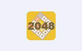 2048恋爱了 2048恋爱了