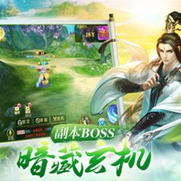 һ������֮���콣��