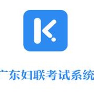 �㶫��������ϵͳ