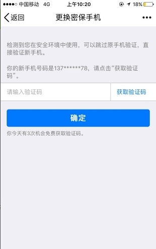 360��ͼ18801221336043.png