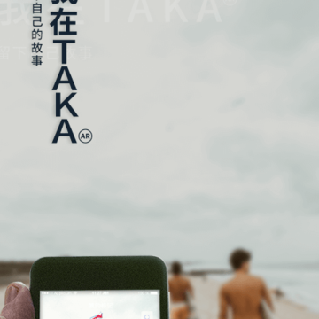 TAKA��