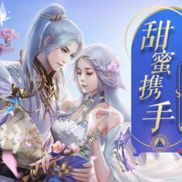 九阳战皇 九阳战皇
