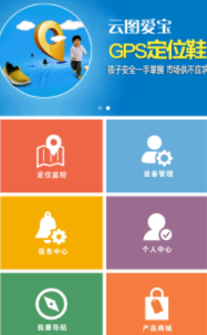 ��ͼ��λapp