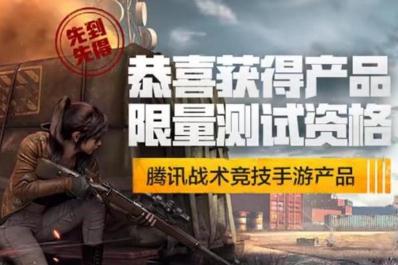 孤岛行动单机版 孤岛行动单机版