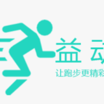 �涯app