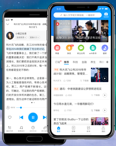 Ѷ������app