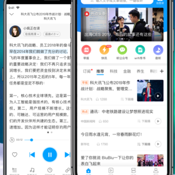Ѷ������app
