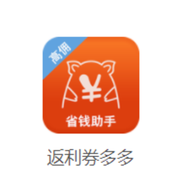 ����ȯ���app