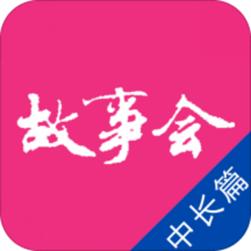 ���»��г�ƪapp