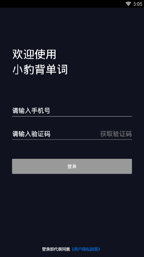 360��ͼ18430707214514.png