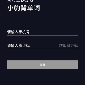 360��ͼ18430707214514.png