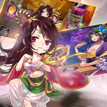 三国统江山满V版 三国统江山满V版