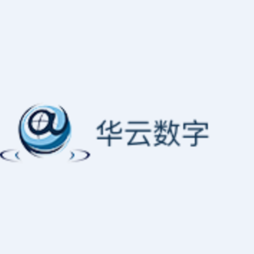 华云数字app 华云数字app