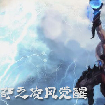 法宝传奇2.9.0最终版 法宝传奇2.9.0最终版