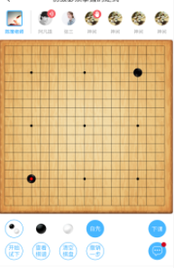 ��ͨΧ��app