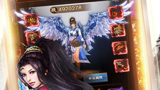 剑雨传说BT版 剑雨传说BT版