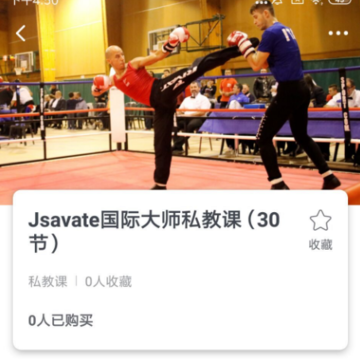 众胜运动 众胜运动