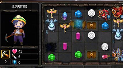 冒险2online飞升版 冒险2online飞升版
