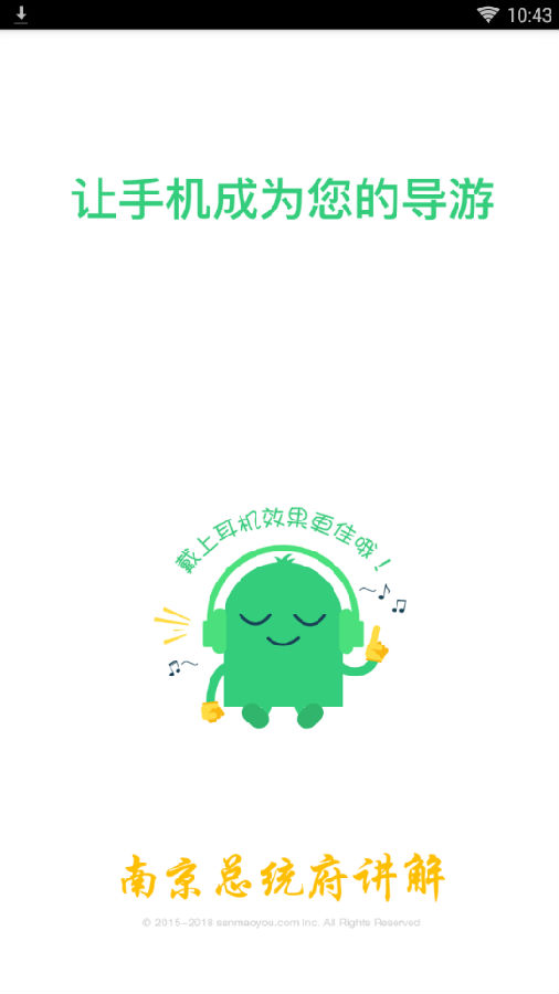 �Ͼ���ͳ������