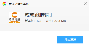 �ɳ���������