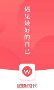 ΢��ʱ��app
