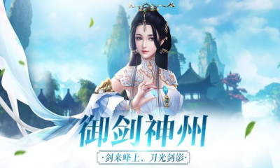 幻古至尊BT版 幻古至尊BT版