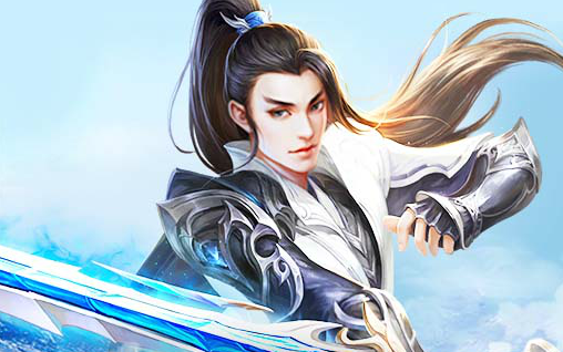 九天玄仙诀 九天玄仙诀