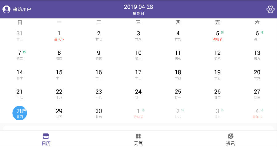 360截图17321201496141.png 360截图17321201496141.png