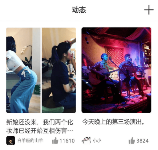宣我 宣我