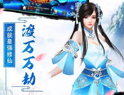 云霄之上 云霄之上