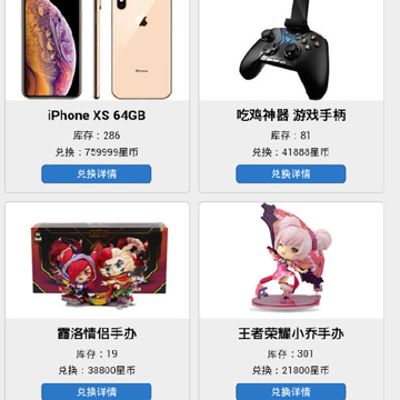 360截图17940621106134134.png 360截图17940621106134134.png