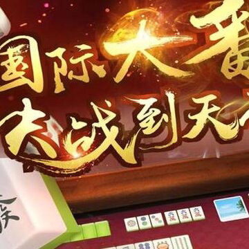 �����齫��Ѱ��ֻ���