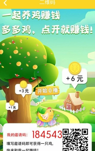 360��ͼ16251116355756.png