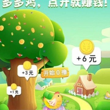 360截图16251116355756.png 360截图16251116355756.png