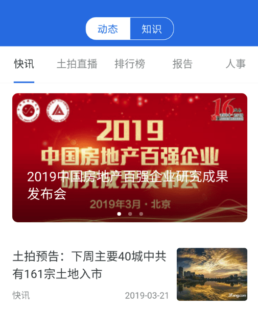 ������app