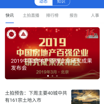 ������app