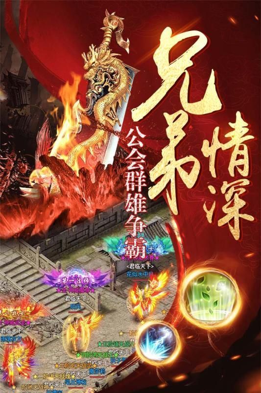 一年一亿神途 一年一亿神途