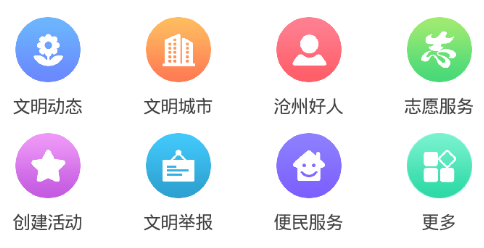 ��������app