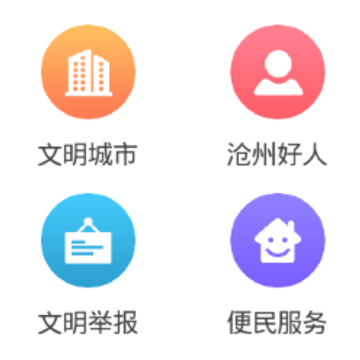 ��������app